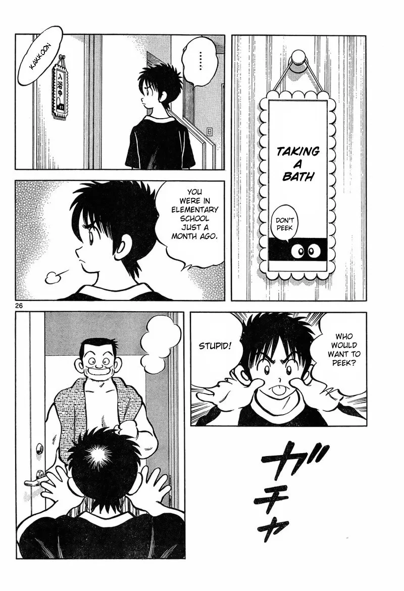MIX Chapter 4 page 26 - 