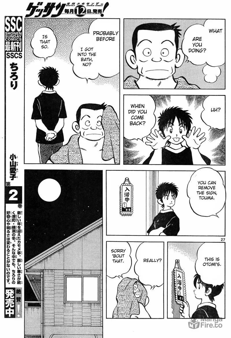MIX Chapter 4 page 27 - 