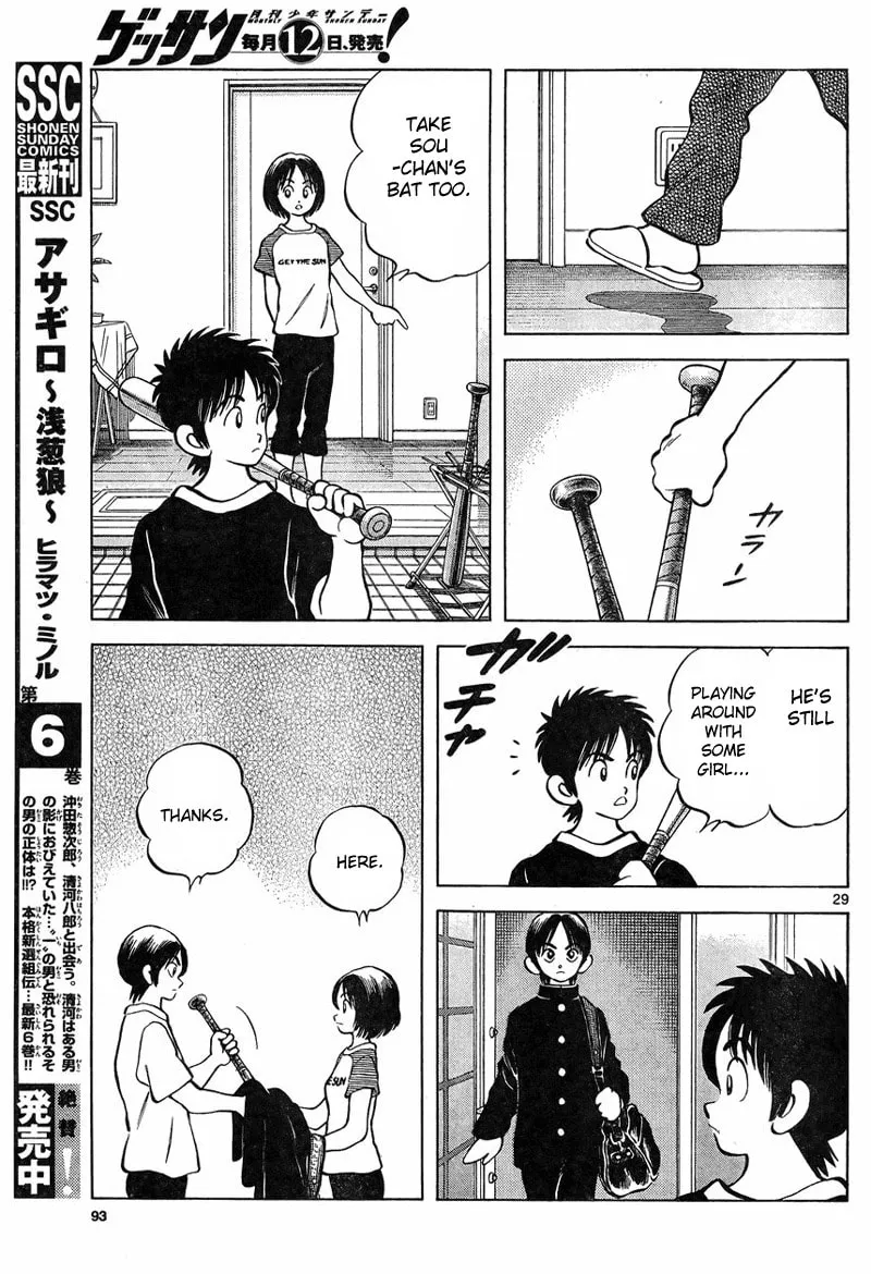 MIX Chapter 4 page 29 - 