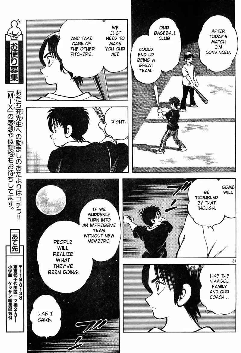 MIX Chapter 4 page 31 - 