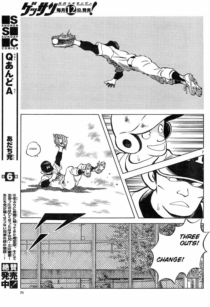MIX Chapter 4 page 7 - 
