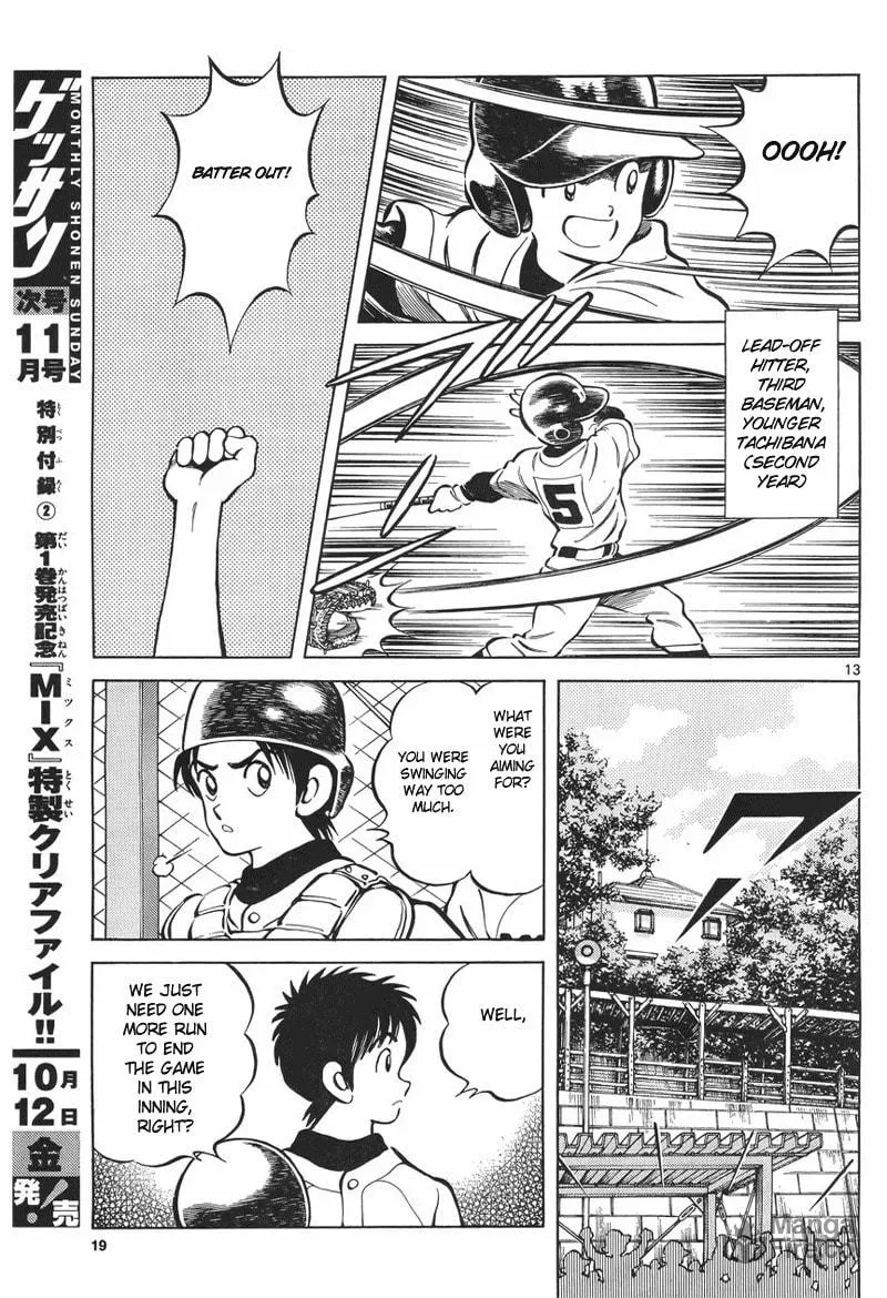 MIX Chapter 5 page 12 - 