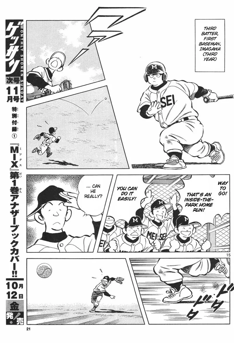 MIX Chapter 5 page 14 - 