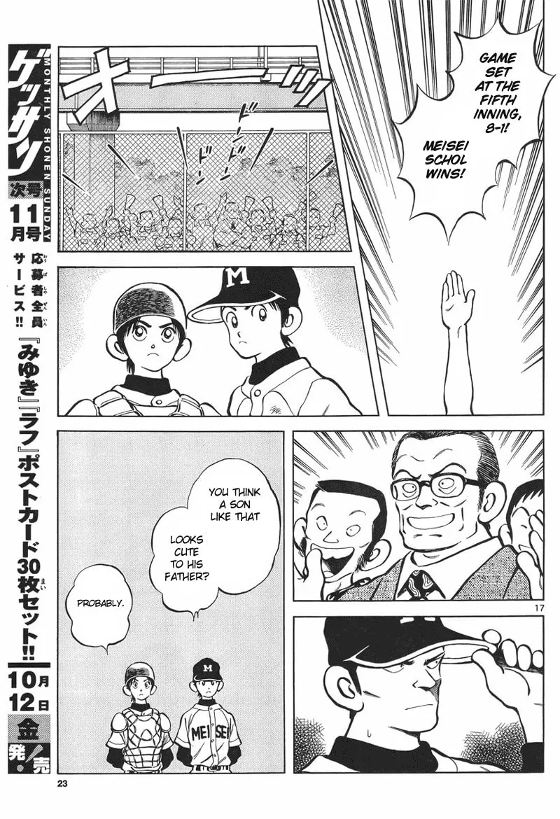 MIX Chapter 5 page 16 - 