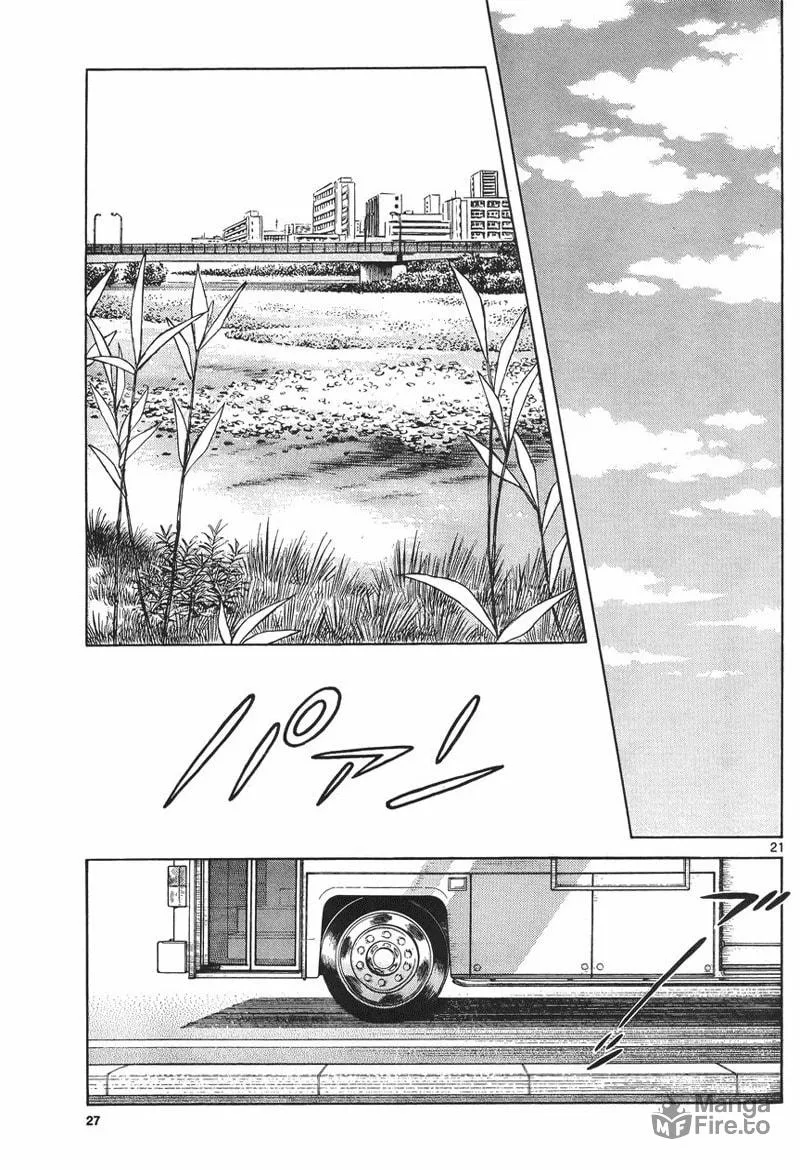 MIX Chapter 5 page 20 - 