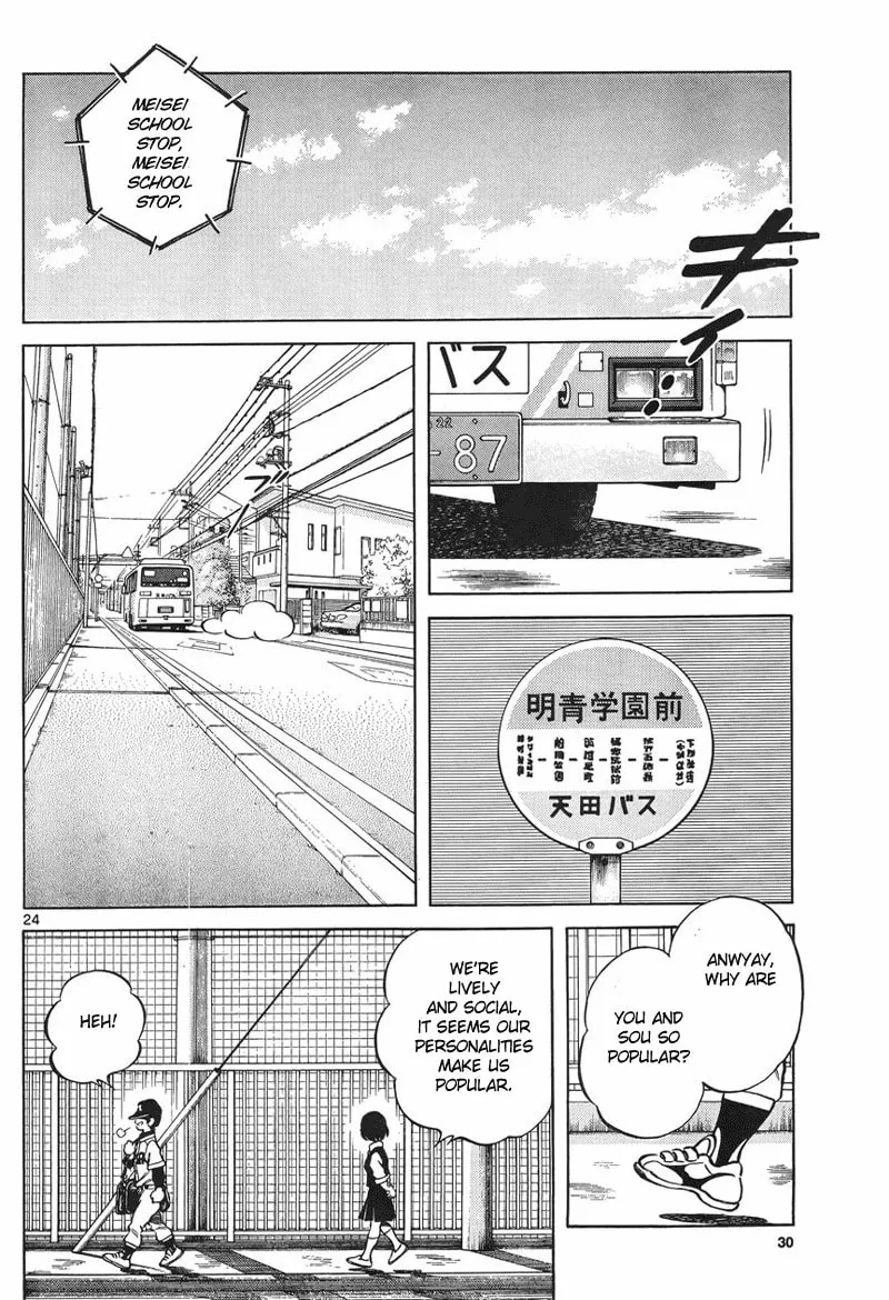 MIX Chapter 5 page 23 - 