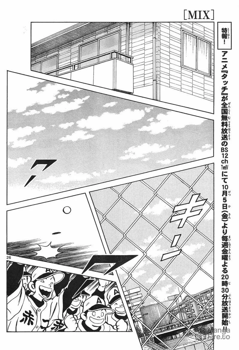 MIX Chapter 5 page 25 - 