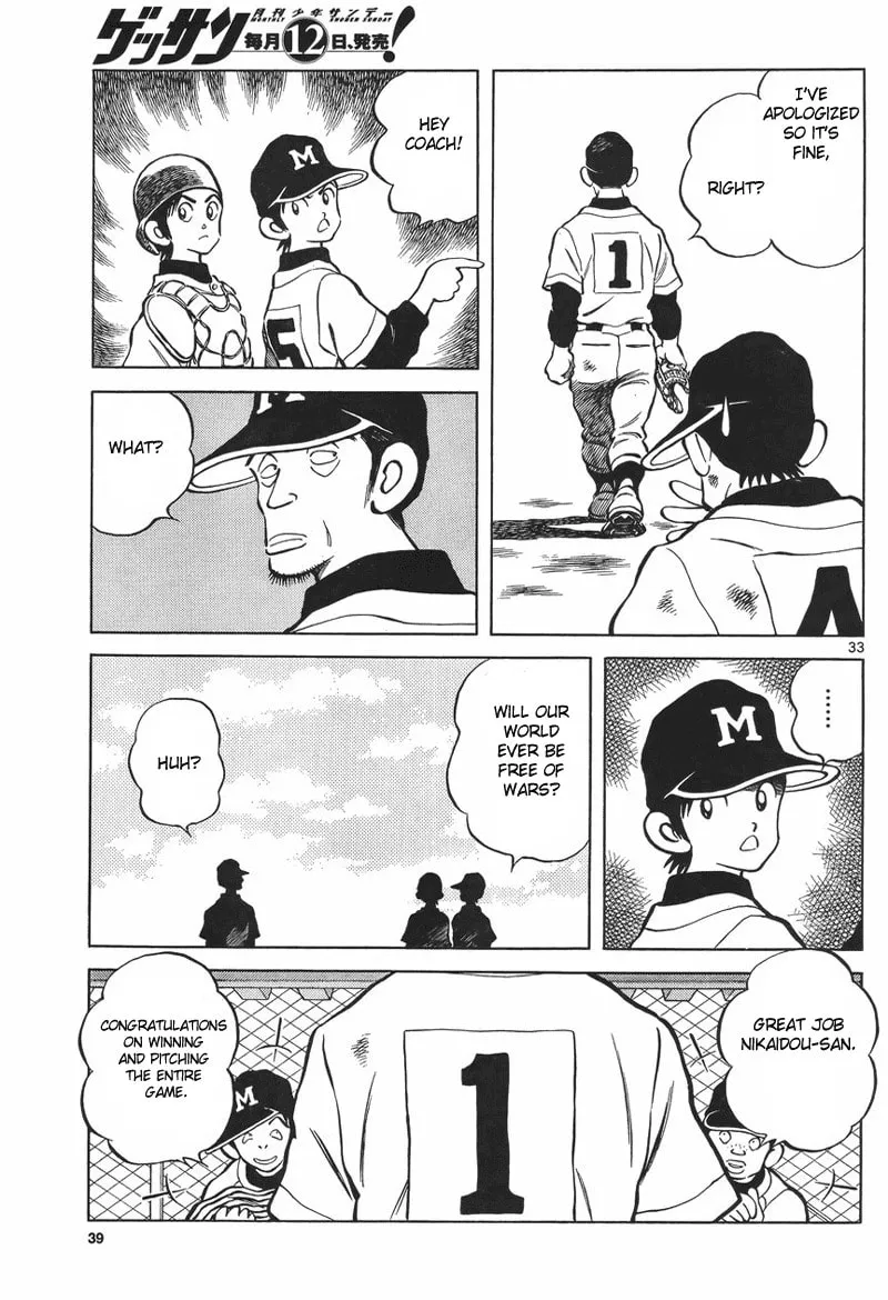 MIX Chapter 5 page 32 - 
