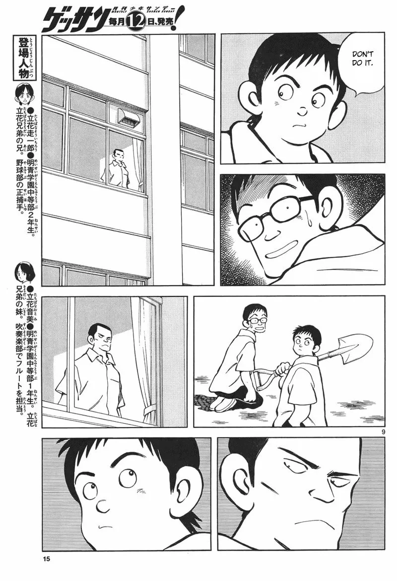 MIX Chapter 5 page 8 - 