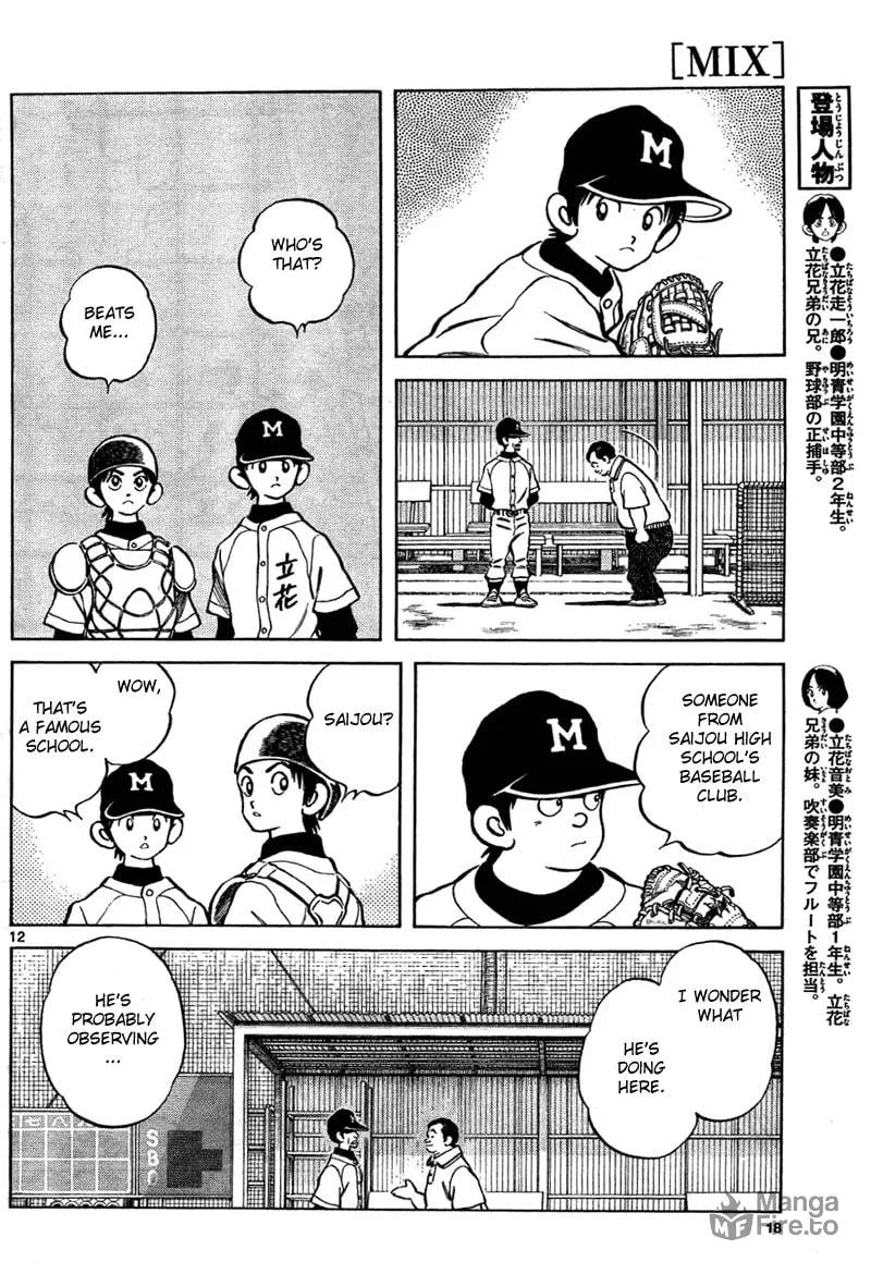 MIX Chapter 6 page 12 - 