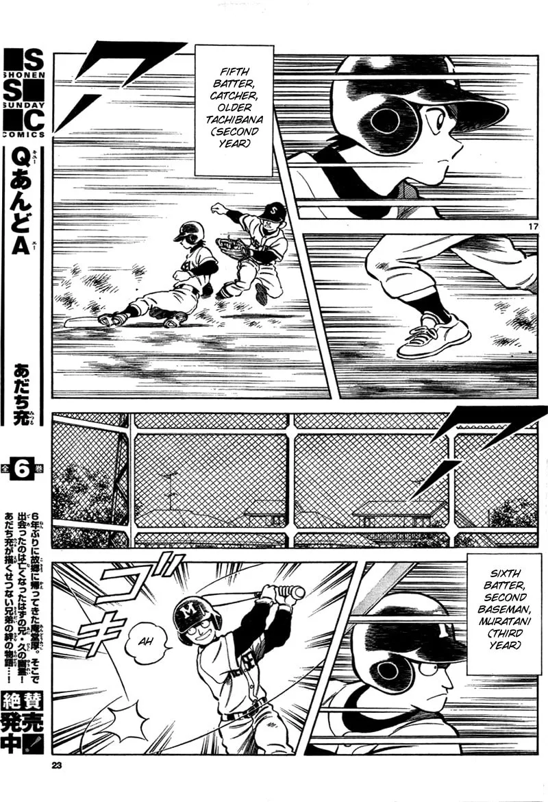 MIX Chapter 6 page 17 - 
