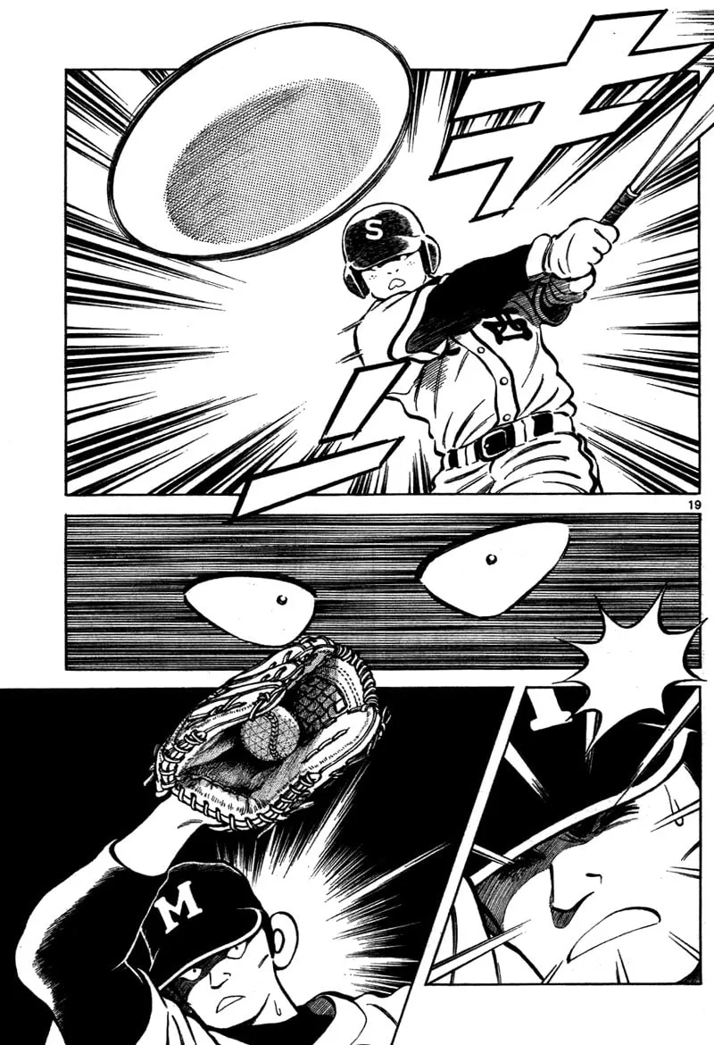 MIX Chapter 6 page 19 - 