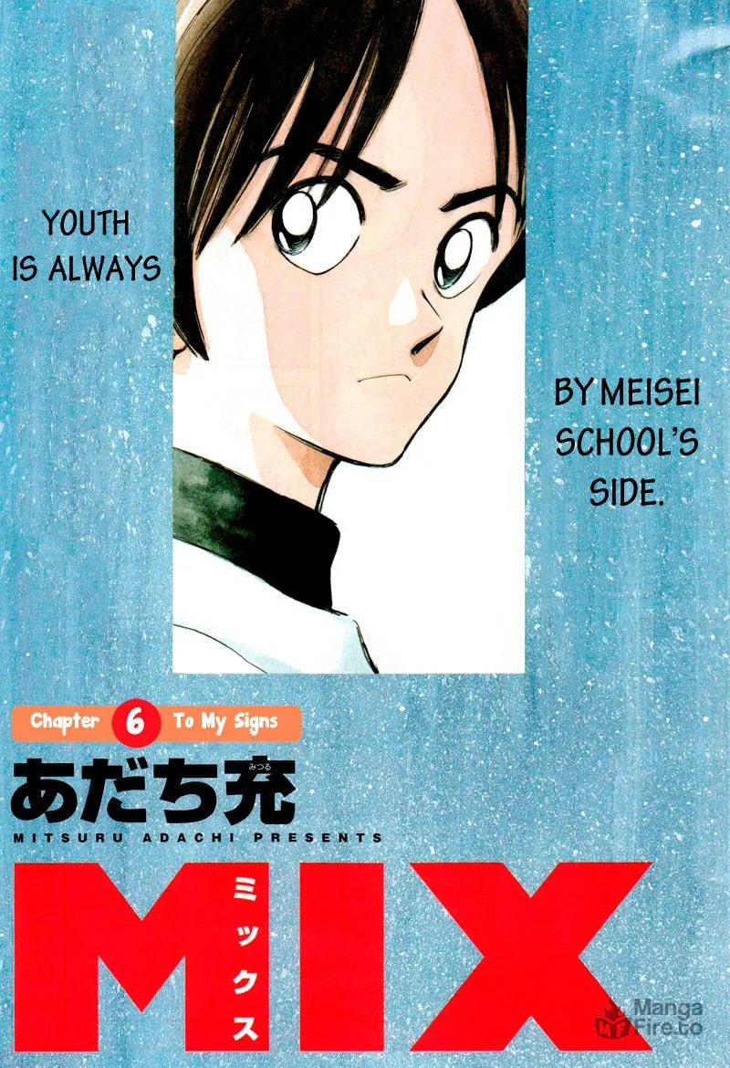 MIX Chapter 6 page 3 - 