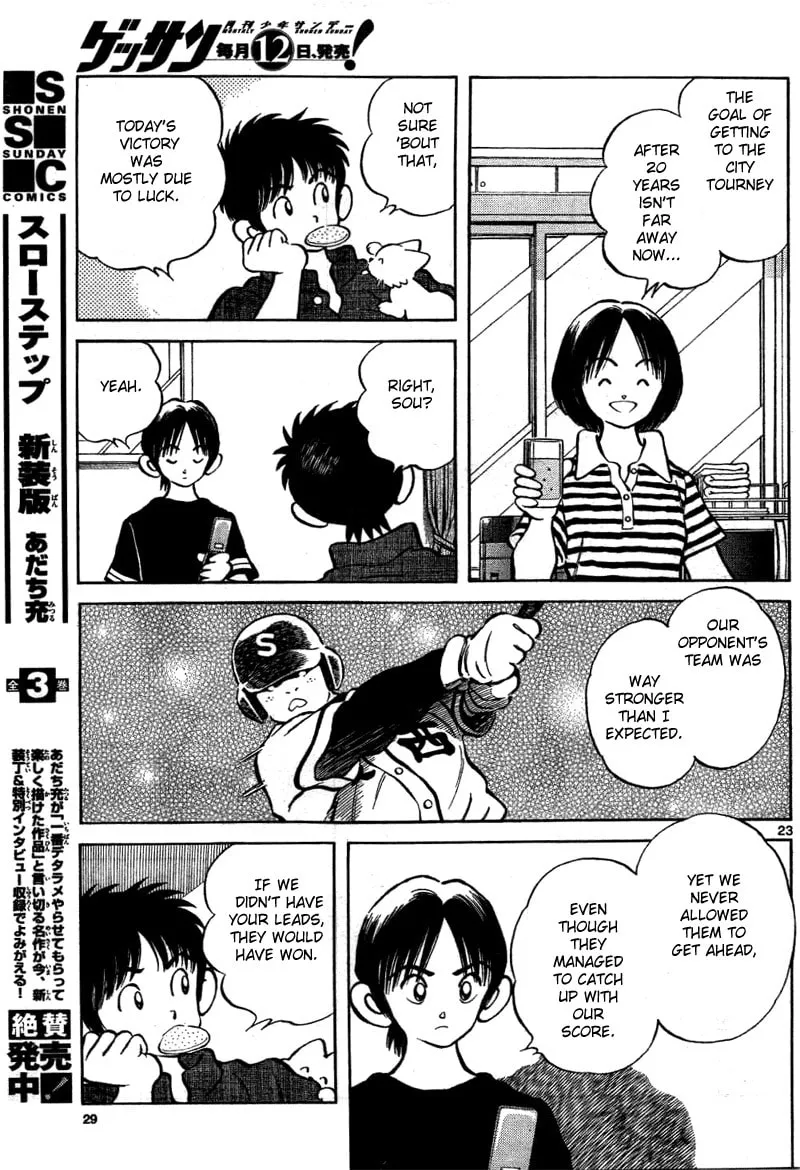 MIX Chapter 6 page 23 - 
