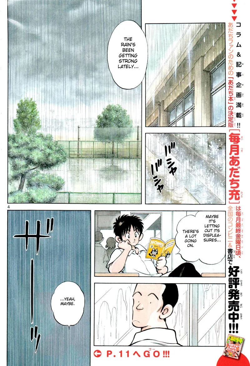 MIX Chapter 6 page 4 - 