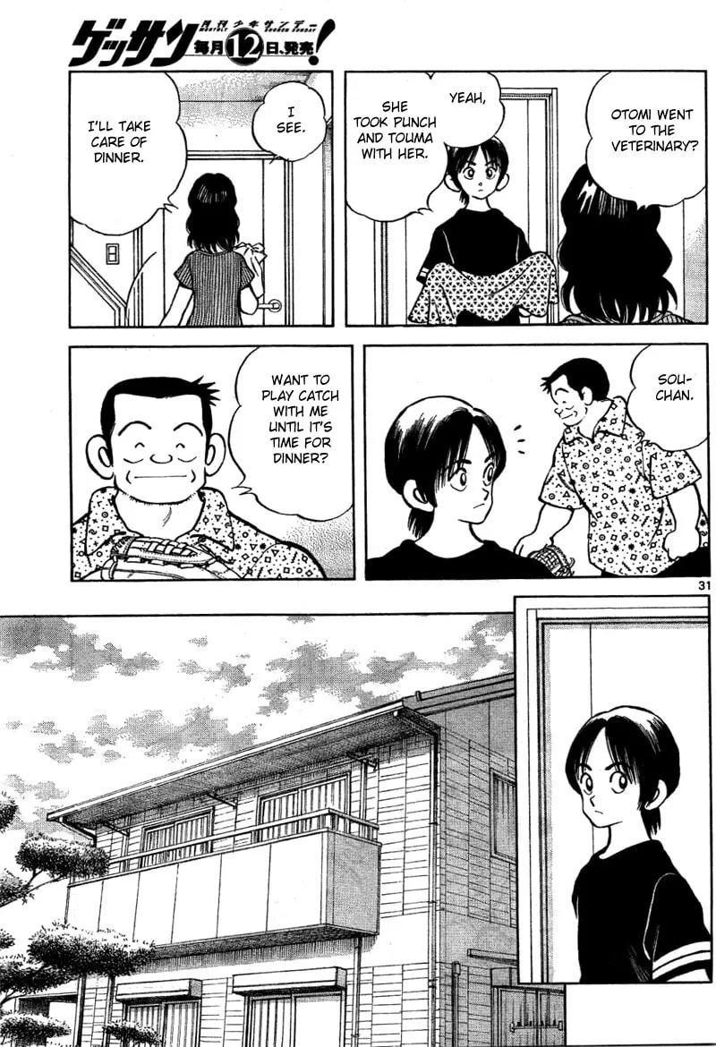 MIX Chapter 6 page 31 - 
