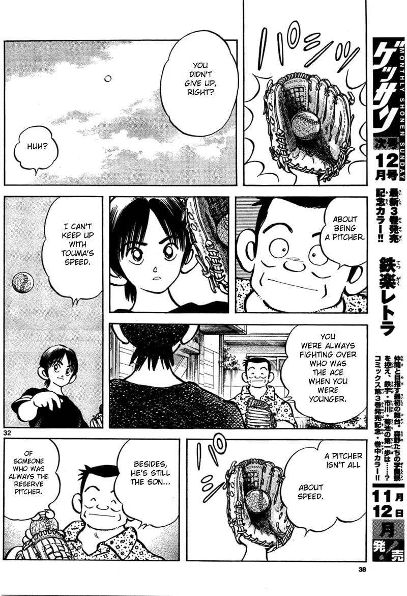 MIX Chapter 6 page 32 - 