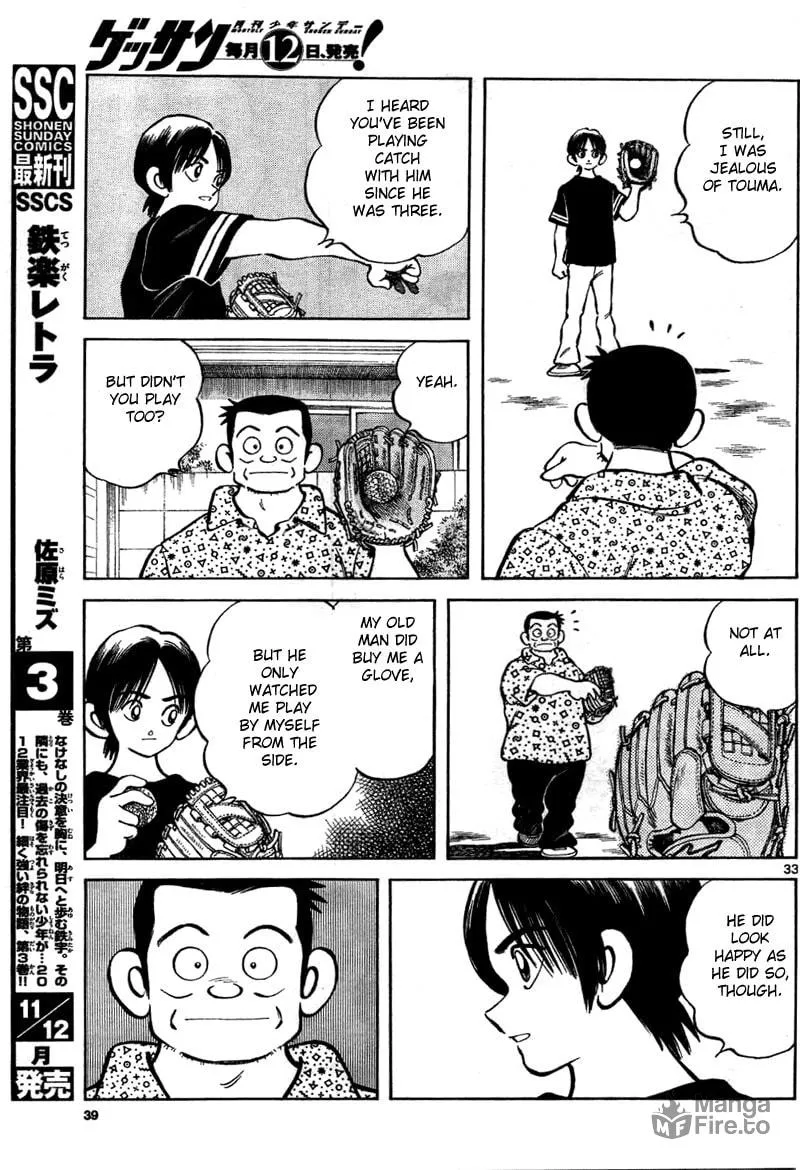 MIX Chapter 6 page 33 - 