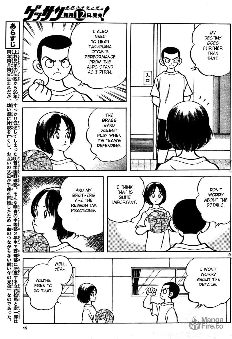 MIX Chapter 6 page 9 - 