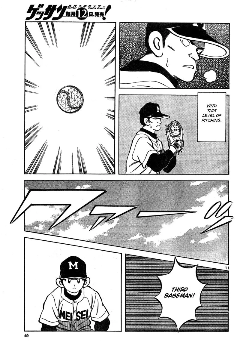 MIX Chapter 7 page 11 - 