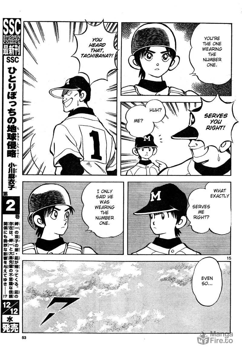 MIX Chapter 7 page 15 - 