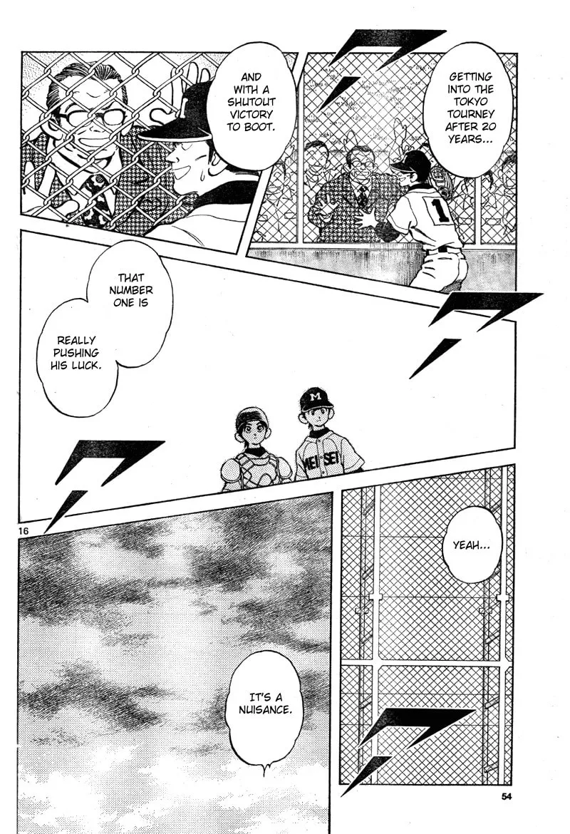 MIX Chapter 7 page 16 - 