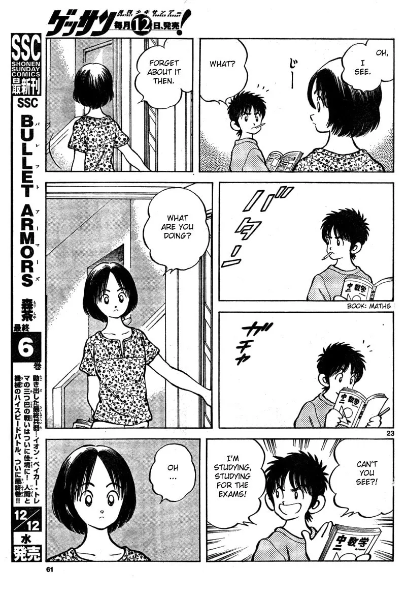 MIX Chapter 7 page 23 - 