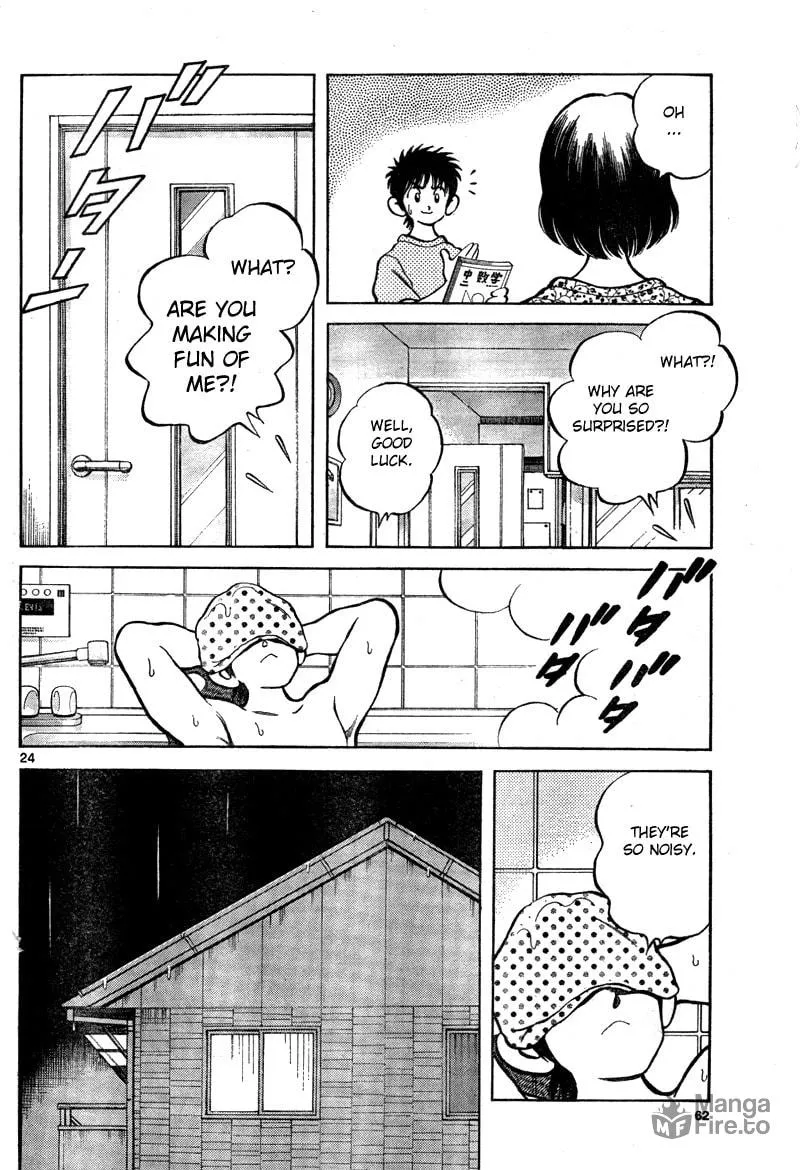 MIX Chapter 7 page 24 - 