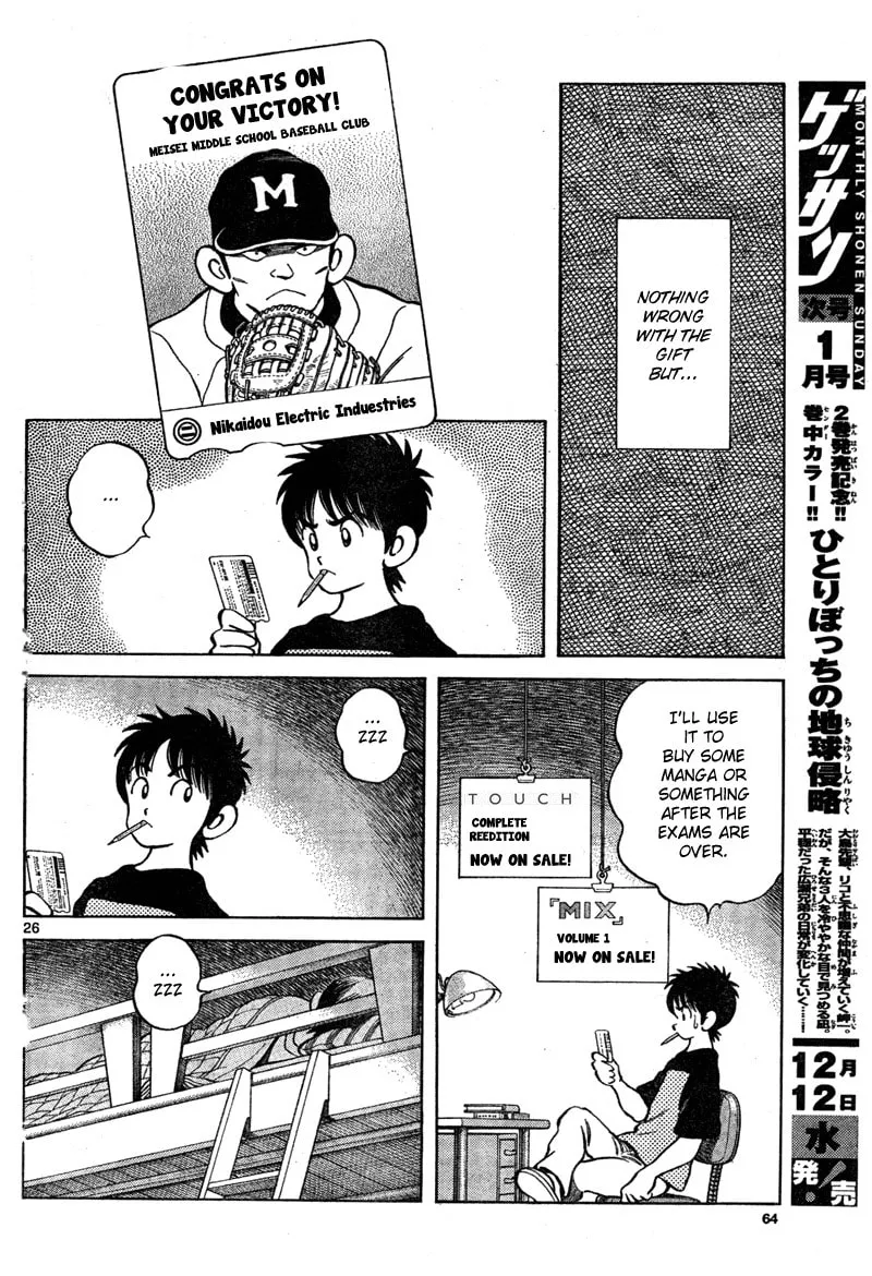 MIX Chapter 7 page 26 - 