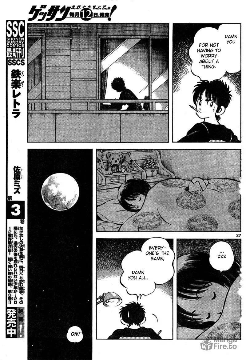 MIX Chapter 7 page 27 - 