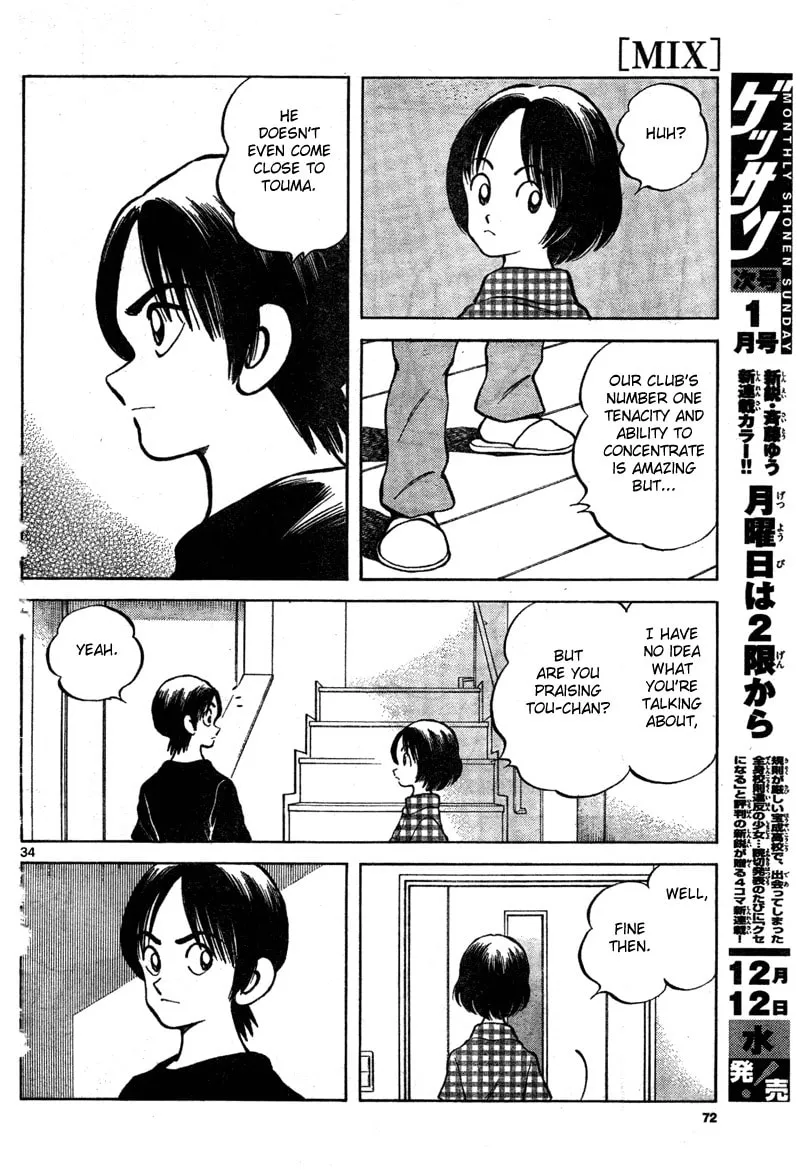 MIX Chapter 7 page 34 - 