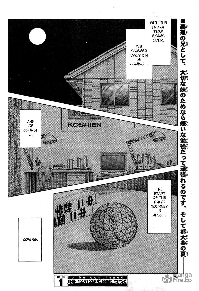 MIX Chapter 7 page 36 - 