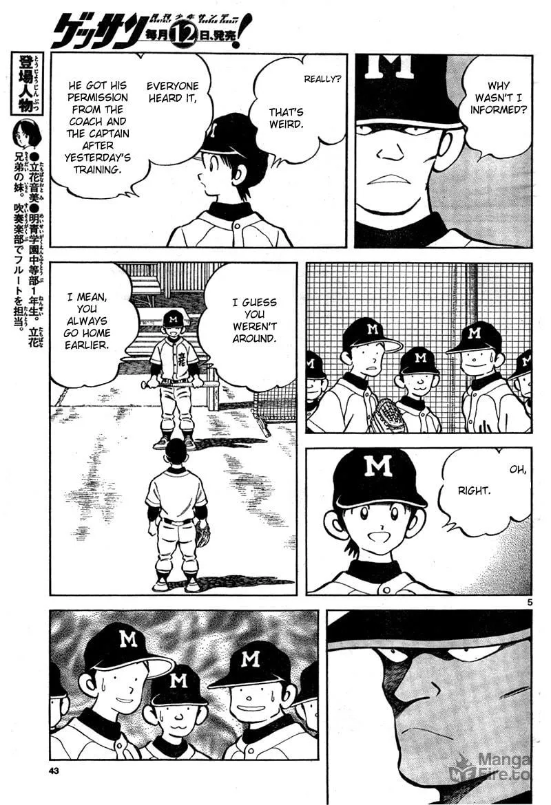 MIX Chapter 7 page 5 - 