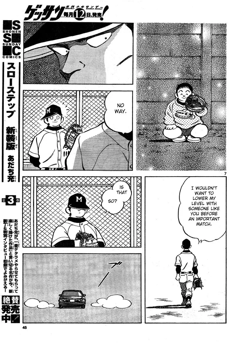 MIX Chapter 7 page 7 - 