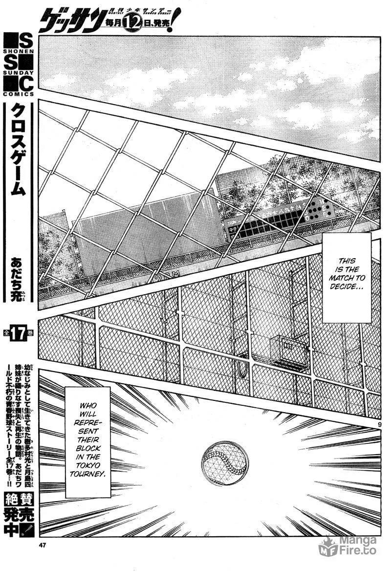 MIX Chapter 7 page 9 - 
