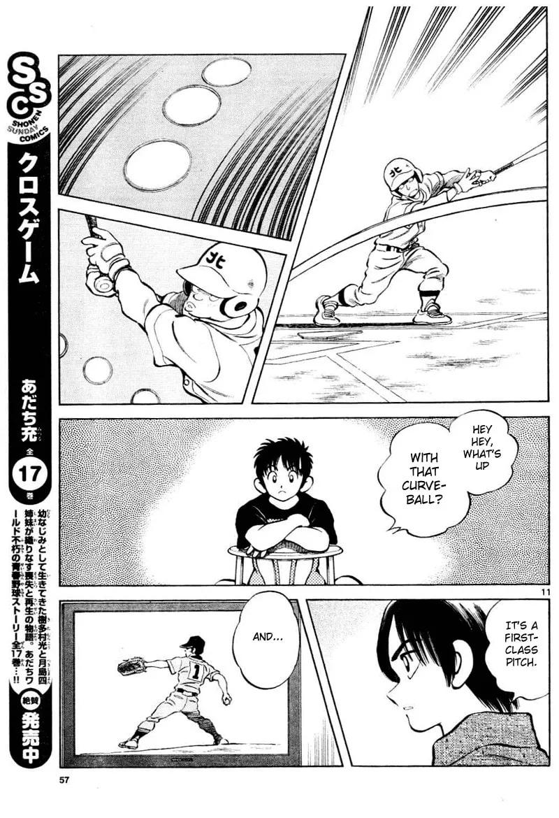 MIX Chapter 8 page 11 - 