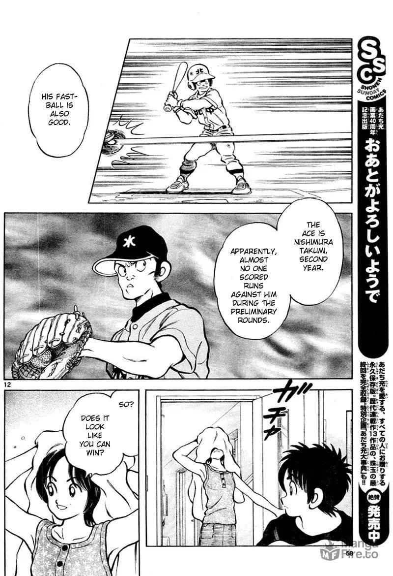 MIX Chapter 8 page 12 - 