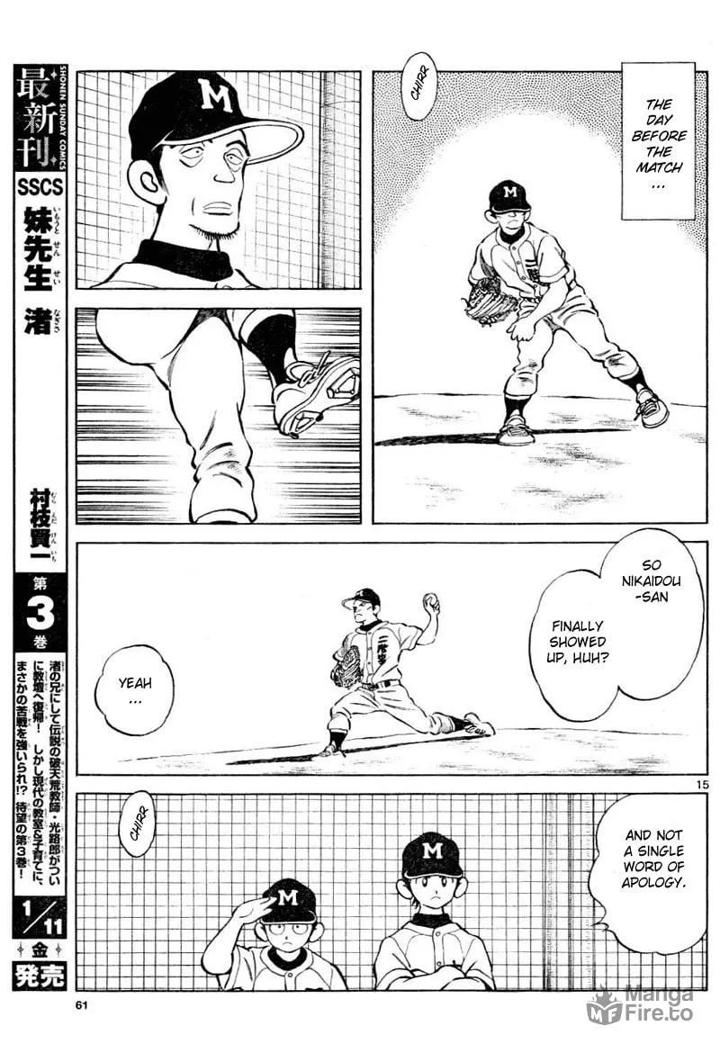 MIX Chapter 8 page 15 - 