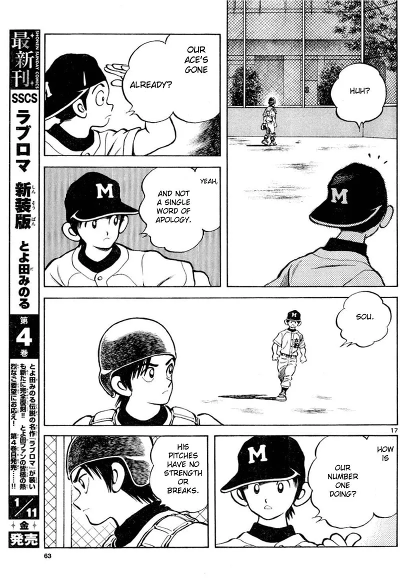 MIX Chapter 8 page 17 - 