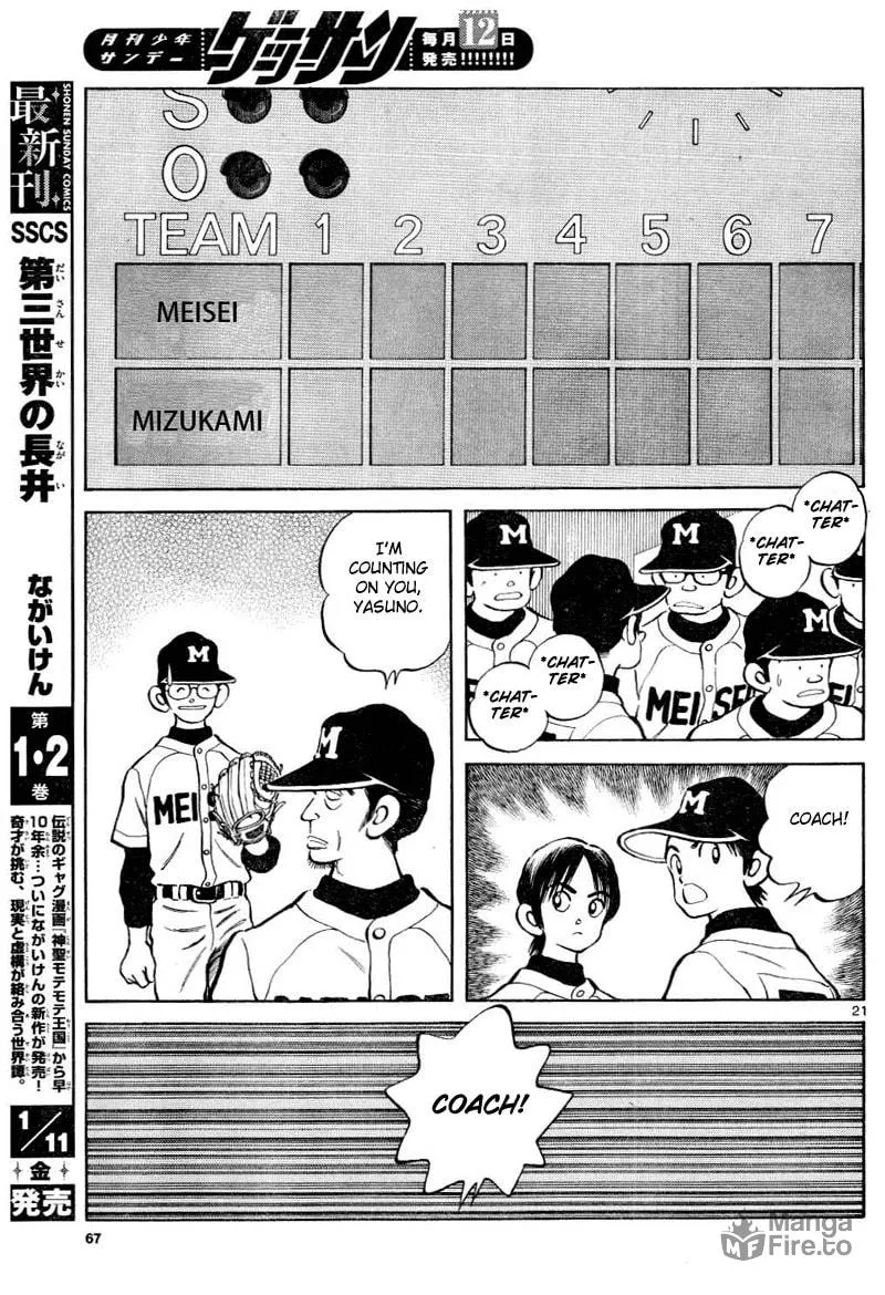MIX Chapter 8 page 21 - 