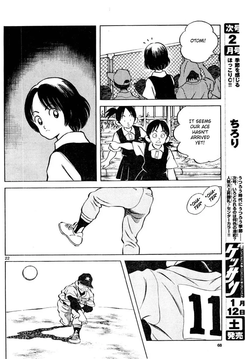 MIX Chapter 8 page 22 - 