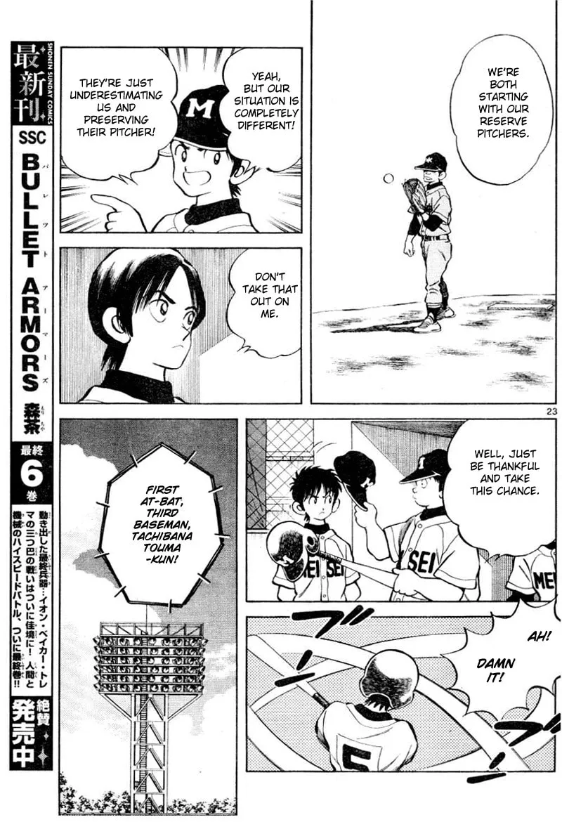 MIX Chapter 8 page 23 - 