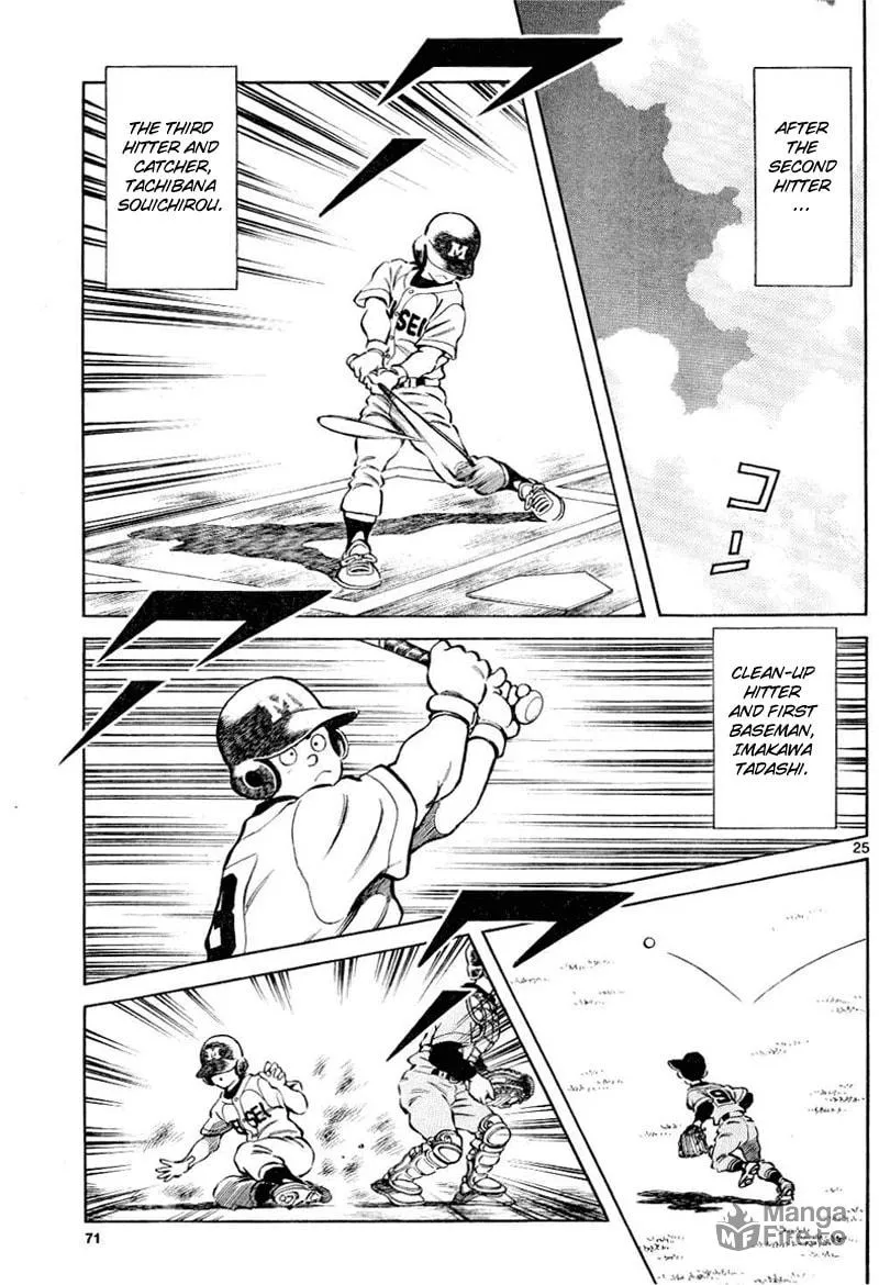 MIX Chapter 8 page 25 - 