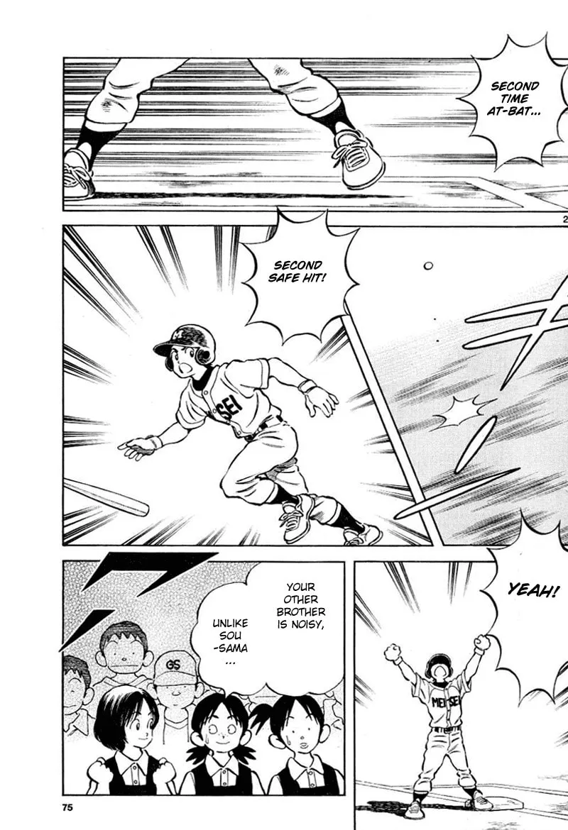 MIX Chapter 8 page 29 - 