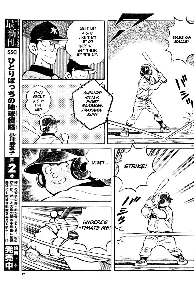 MIX Chapter 8 page 31 - 