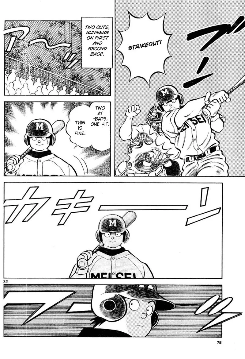 MIX Chapter 8 page 32 - 