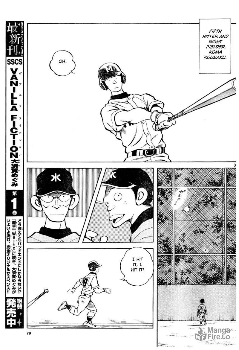 MIX Chapter 8 page 33 - 