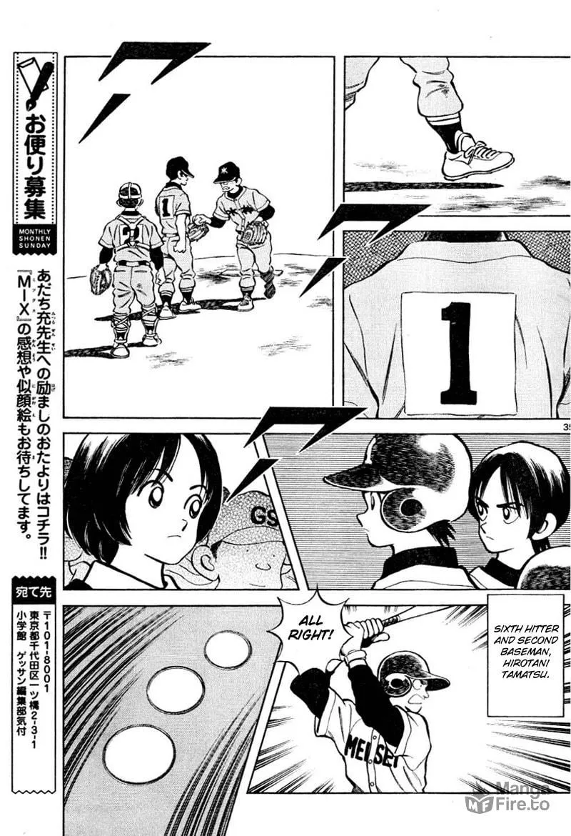 MIX Chapter 8 page 35 - 