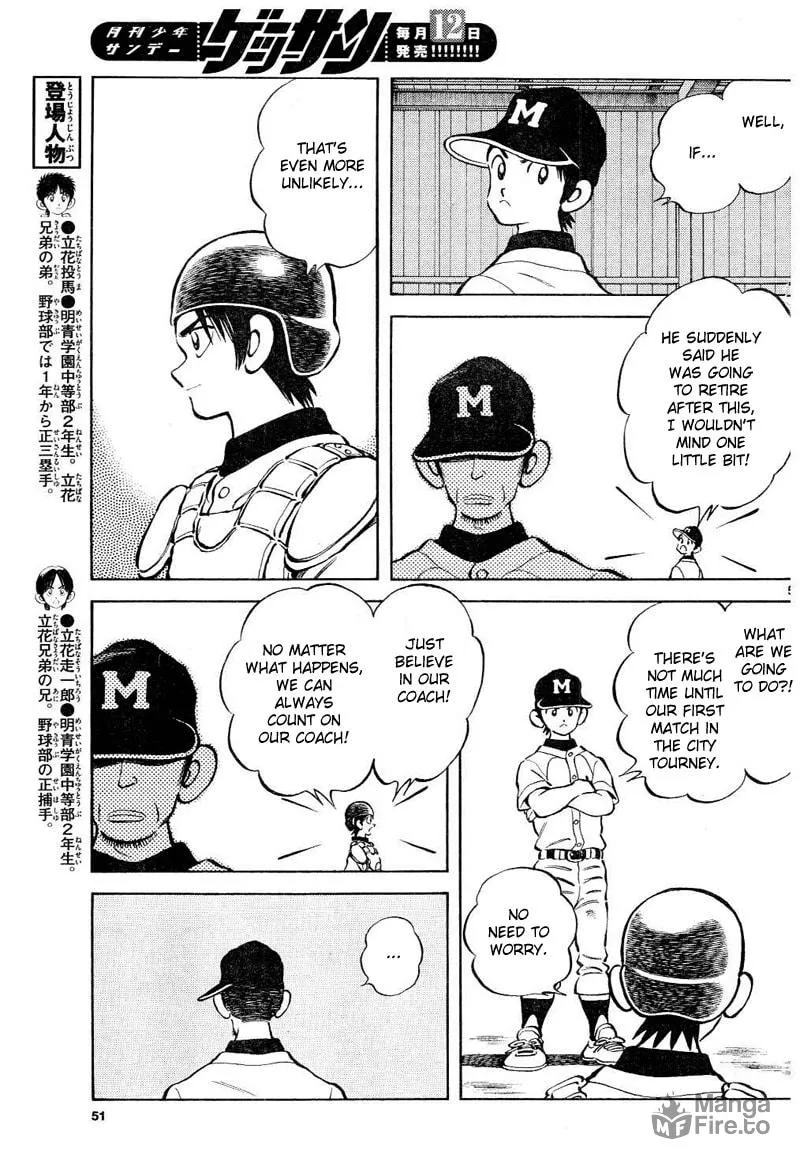 MIX Chapter 8 page 5 - 