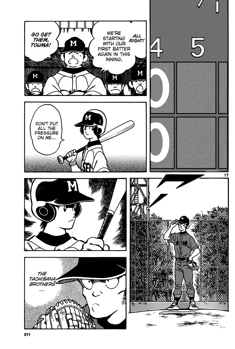 MIX Chapter 9 page 17 - 